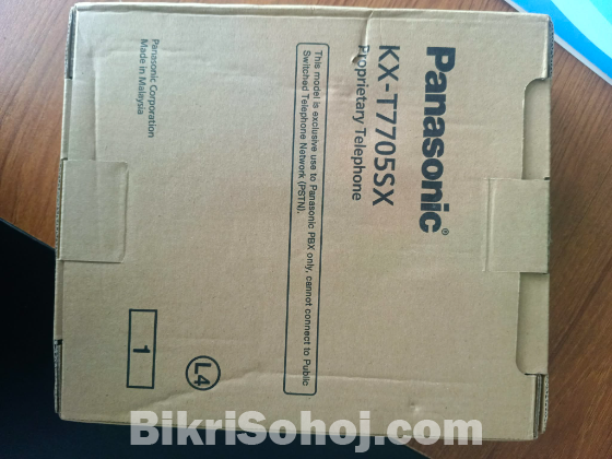 Panasonic Telephone Set